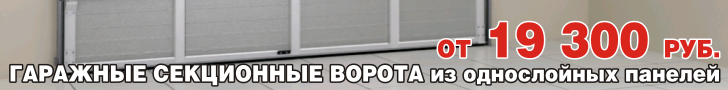 НОВИНКА!