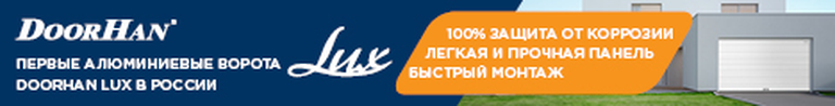 ПРОИЗВОДСТВО • МОНТАЖ • ОБСЛУЖИВАНИЕ • РЕМОНТ